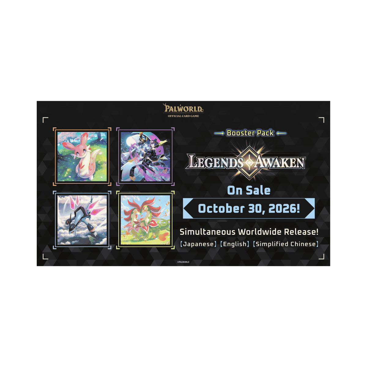 Palworld Official Card Game: Legends Awaken - Booster Box
